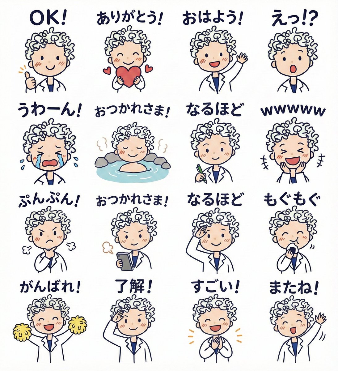 output 1