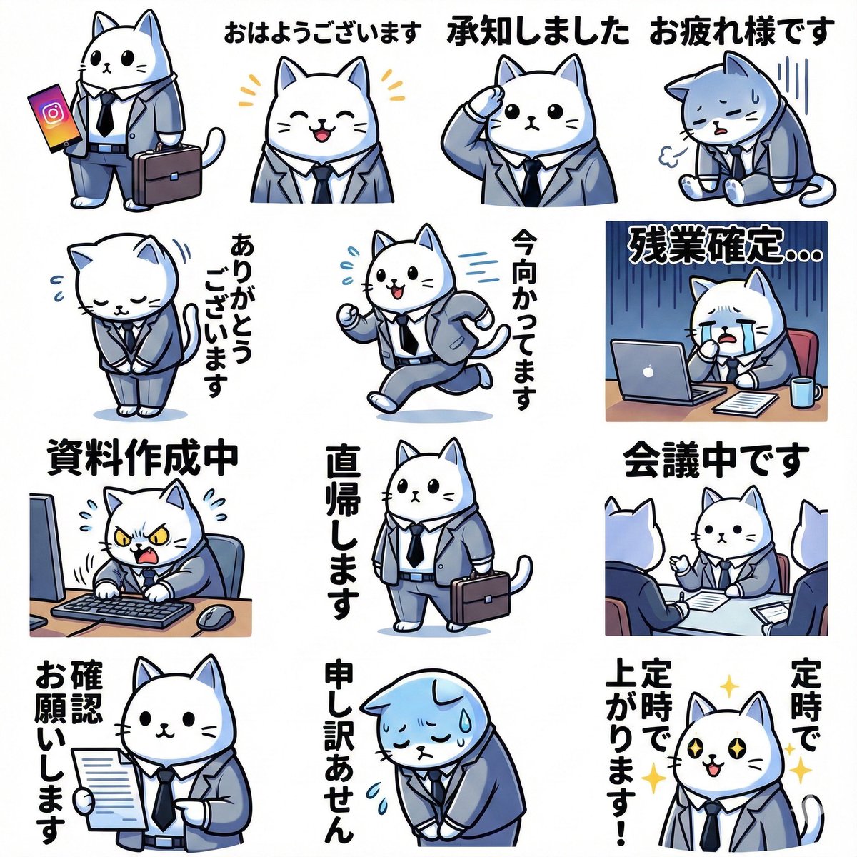 output 2