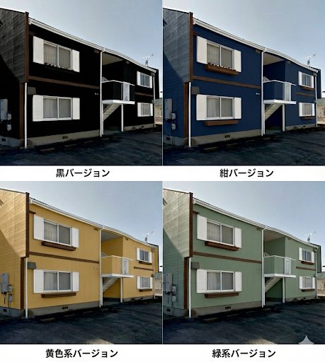 output 1